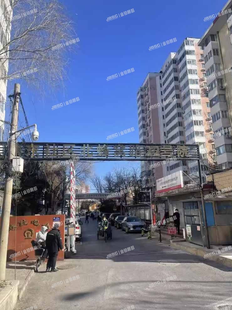 海淀区 北蜂窝路22号3号楼6层8门15号(铁东小区) 北京法拍房