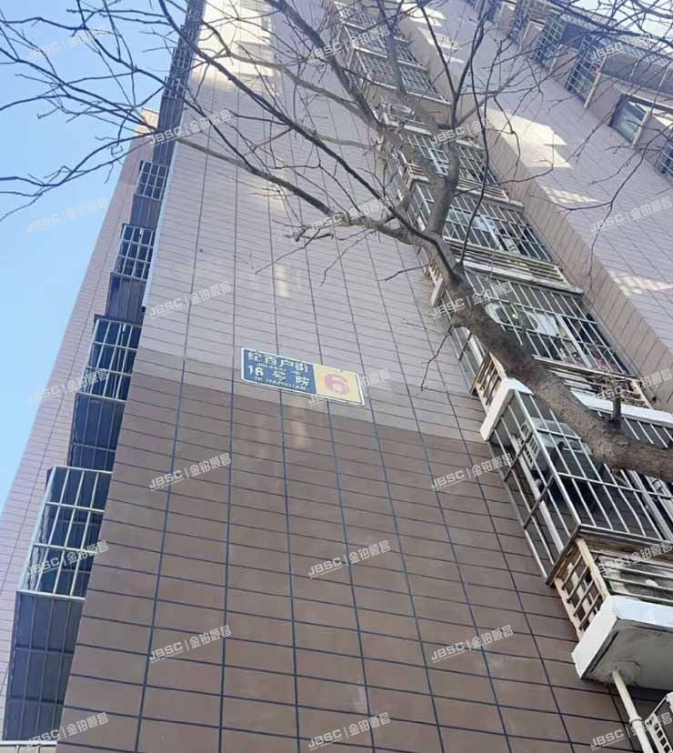 大兴区 纪百户街16号院6号楼1层5单元102室（新源时代）