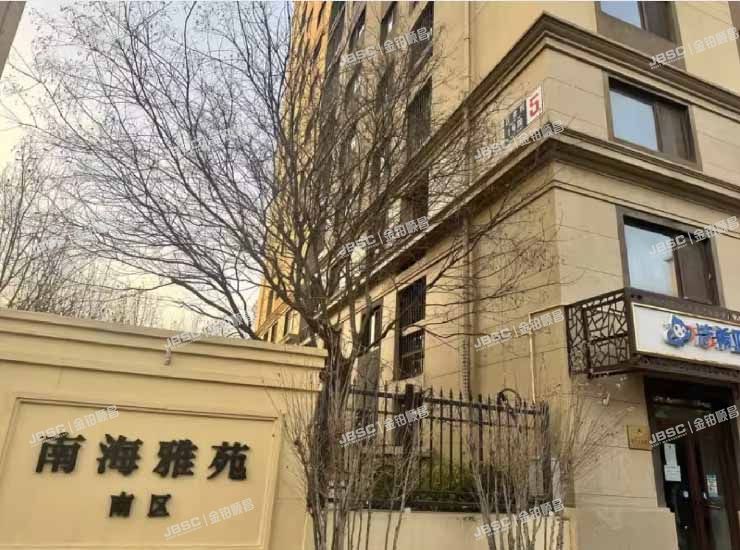 大兴区 百意街1号院5号楼1层116室（南海雅苑南区） 北京法拍房