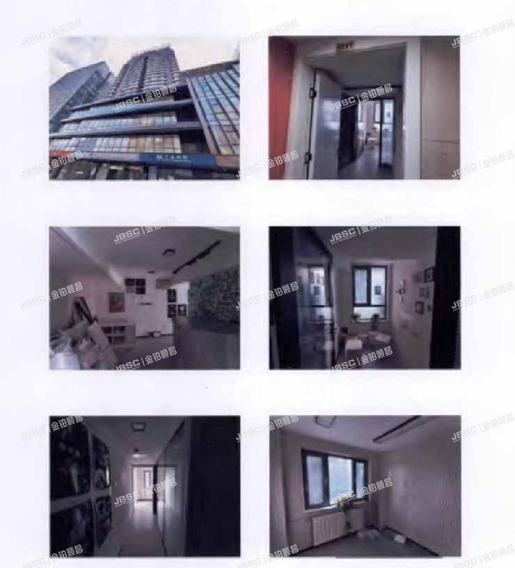 朝阳区 广渠门外大街8号11层东座1211号(优士阁) 北京法拍房