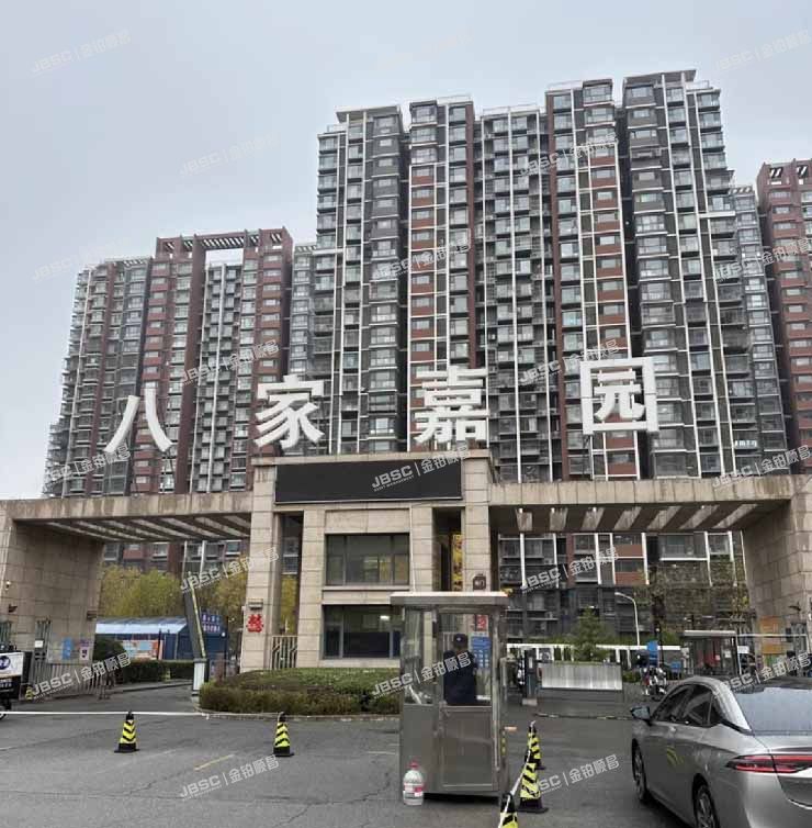 海淀区 八家嘉园23号楼9层2单元1002不动产50%份额