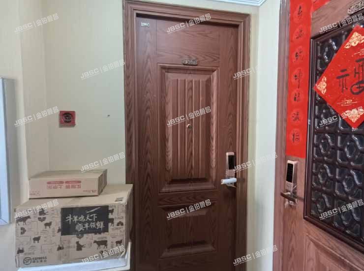 朝阳区 鸿博家园四区3号楼2层2单元201（江南府）