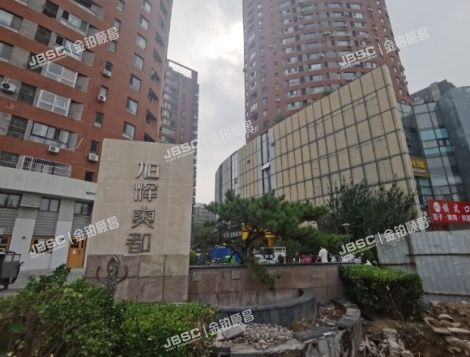 朝阳区 锦芳路1号院1号楼2层2单元204写字楼（旭辉奥都） 北京法拍房