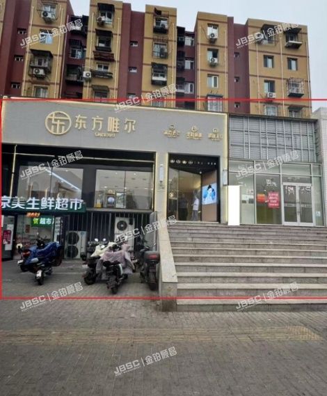 朝阳区 慈云寺18号楼-1层1-1、1层1-3两套不动产商业(机二委小区)