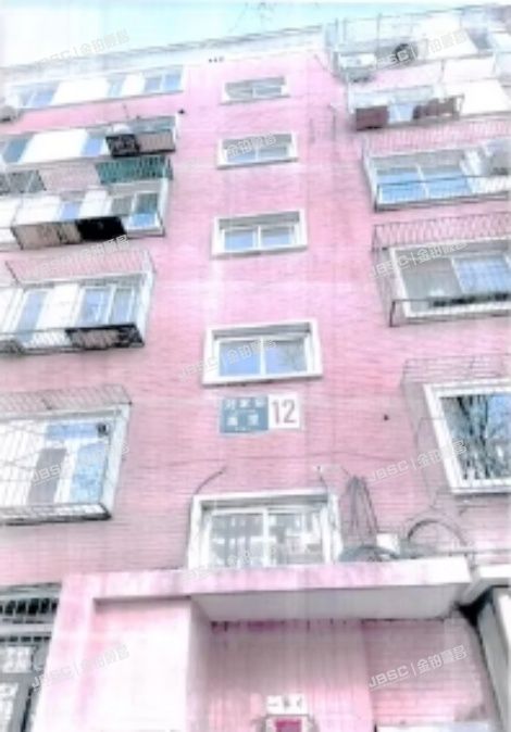 丰台区 刘家窑南里12号楼4门602室房产（刘家窑南里） 北京法拍房