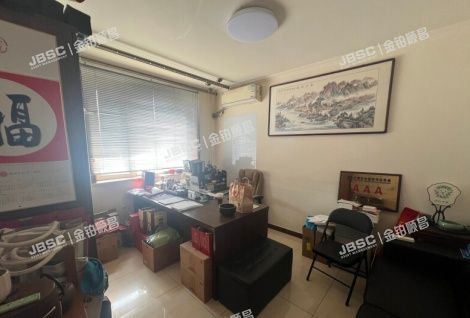 门头沟区 石龙经济开发区永安路20号2号楼11层1单元1101商业（石龙高科大厦）