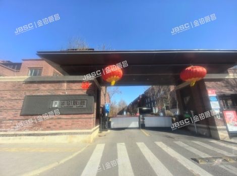 大兴区 隆华大街53号院19号楼1至2层19-109房产及300幢-1层2091车位（龙熙旭辉6号院）