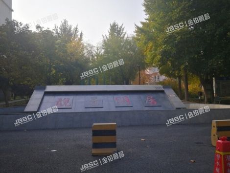 通州区 怡乐中街怡乐园三区2号楼2层2-422（靓景明居）