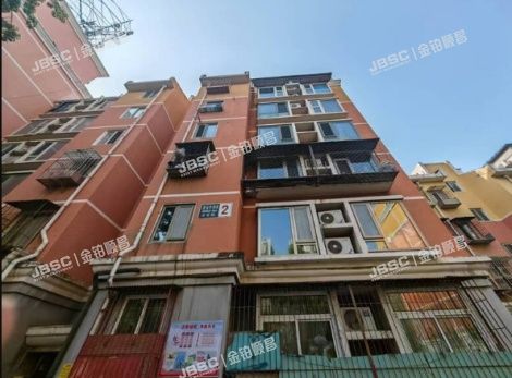 朝阳区 酒仙桥南路4号院2号楼4至5层3门401(酒仙桥南路4号院)