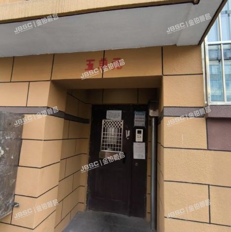 通州区 京洲园398号4层542（中泽家园）