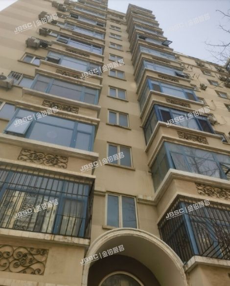 昌平区 东小口镇天通西苑三区20号楼12至13层1单元2(天通西苑三区）