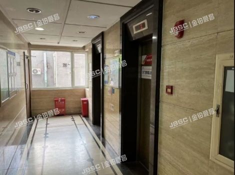 朝阳区 广渠门外大街三号院9号楼1层0103(富力城C区）