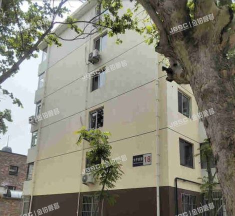 昌平区 东小口镇天通西苑三区20号楼12至13层1单元2(天通西苑三区）