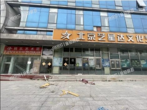 丰台区 万丰路29号院1号楼房产、地下车库写字楼（林滤家园）