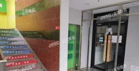 朝阳区 农光里206号楼3层301商业（农光里小区）