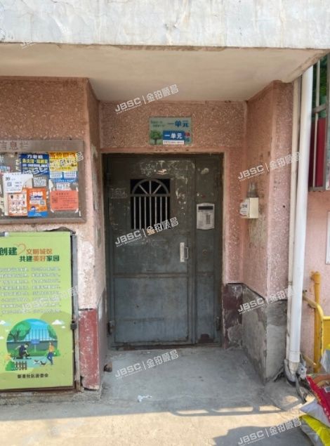 平谷区 平谷镇乐园西小区55号楼5层(1)-5-10（乐园西小区）