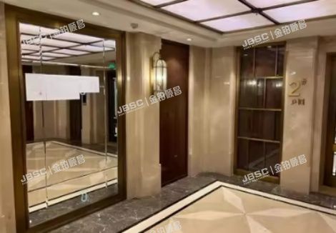 朝阳区 星火西路6号院2号楼商业（泛海容郡）