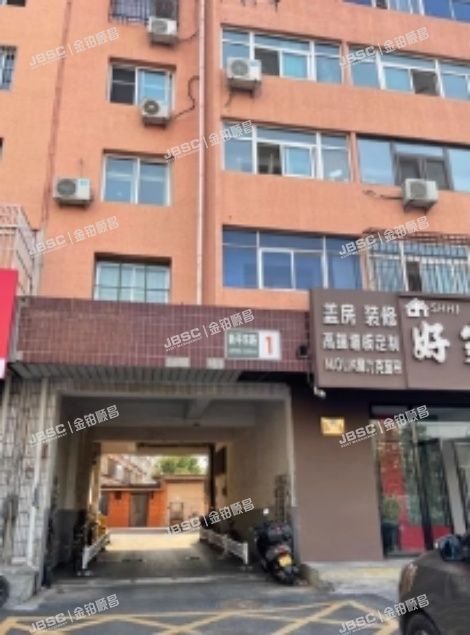 平谷区 平谷镇新平东路1号楼5层(7)-5-10(新平北路30号院)