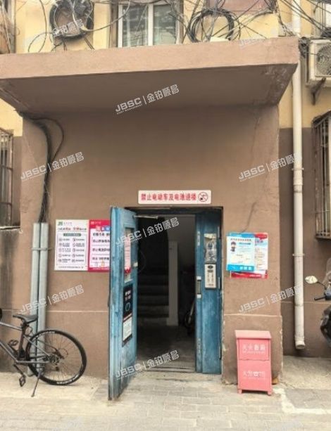 通州区 永顺西里25号楼4层142号不动产(永顺西里)