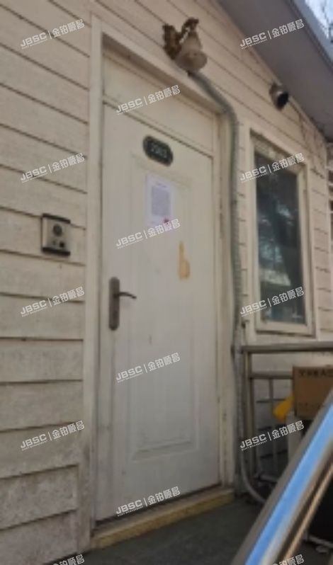 昌平区 沙河口镇北街家园27号楼-1至3层2702号(北街家园)