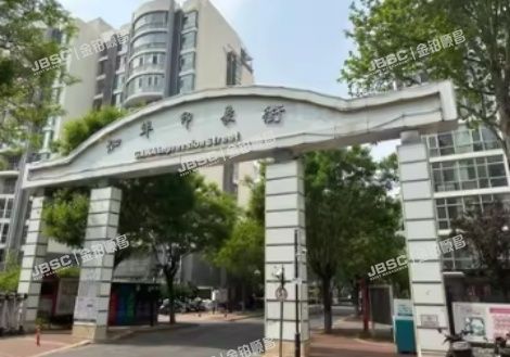 通州区 芙蓉园209号楼2层123的50%（加华印象街）