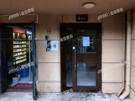 朝阳区 东坝中街19号院1号楼10层4单元1001（保利首开丽湾家园）