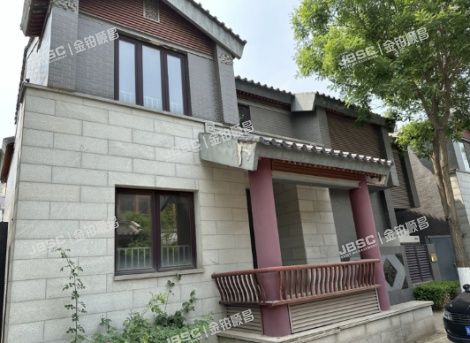 昌平区 南口路30号院四区66号楼-1至2层全部房屋（北京湾)