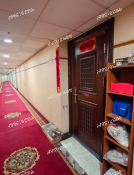 东城区 崇文门外大街5号5-3幢8层913(新世界太华公寓）