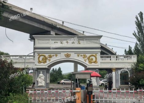 延庆区 八达岭镇营城子村西别墅（流水别墅）