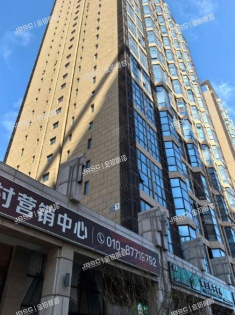 通州区 环景路18号院7号楼6层608商业（合生世界村）