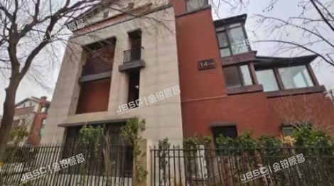 昌平区 景文东路1号院14号楼1至2层1单元101（长滩壹号）