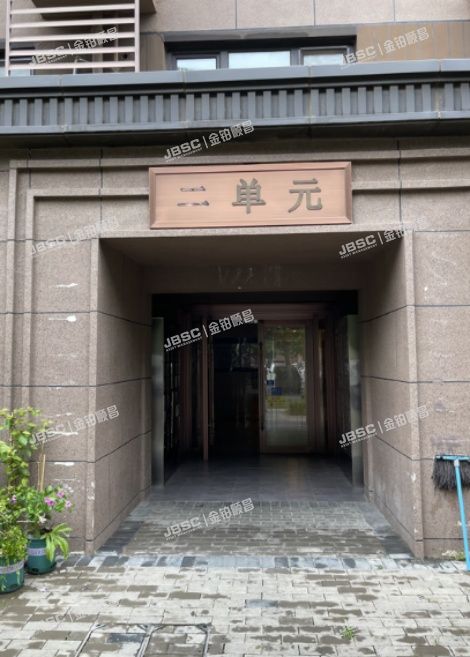 平谷区 山东庄镇西沥津西路2号院1号楼2单元1103（京城建棠乐）