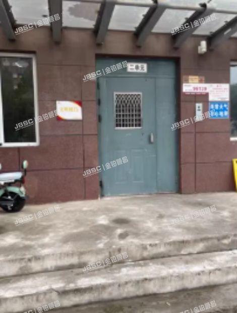 顺义区 西马坡街4号院13号楼5层2单元502（中晟馨苑小区四号院）