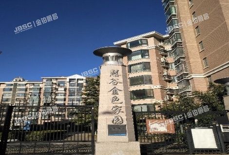 朝阳区 南湖中园128号楼-1至1层5单元102(慧谷金色家园）