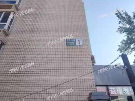 东城区 安定门外大街11号院1号楼6层4单元603(华府景园）