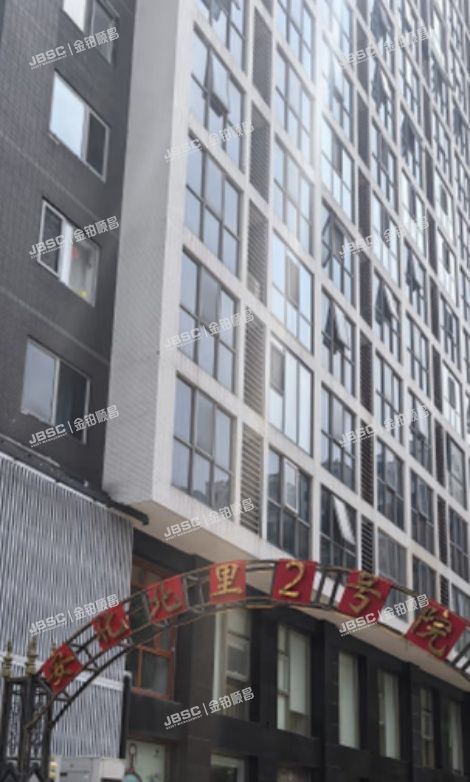 东城区 安化北里2号院1楼15层1831（东方财富）