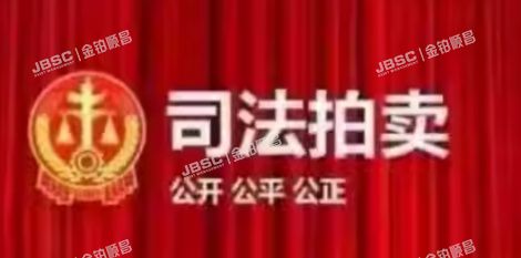 西城区 白云观街北里3号楼3层7门301