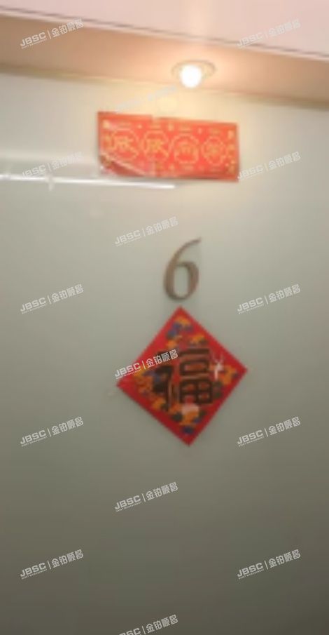 朝阳区 甘露园南里25号院7号楼5层6G（朝阳园）