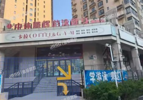 通州区 景盛南一街28号院10幢1层101商业(合生世界村）