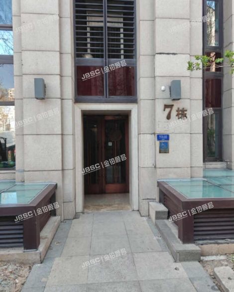 海淀区 中关村东路16号院7号楼15层1805(龙湖唐宁one)