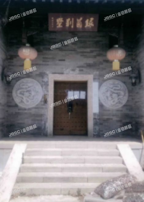 大兴区 半壁店绿茵花园别墅憩园92号-1至2层全部