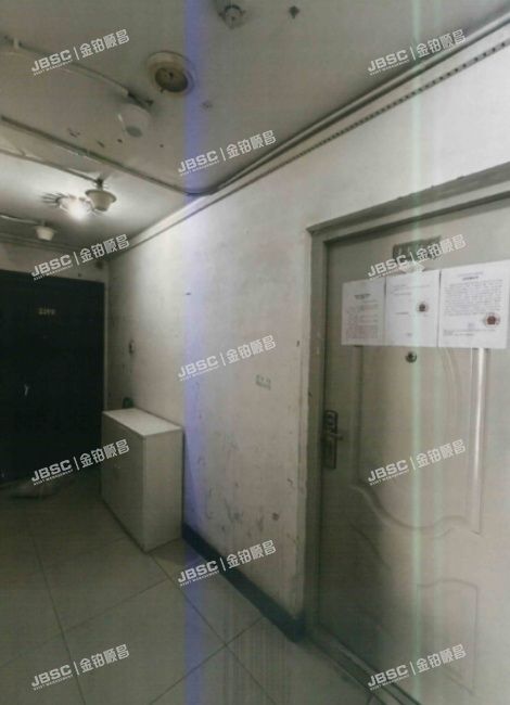 丰台区 南三环中路70号10层D-1106公寓(南曦大厦)