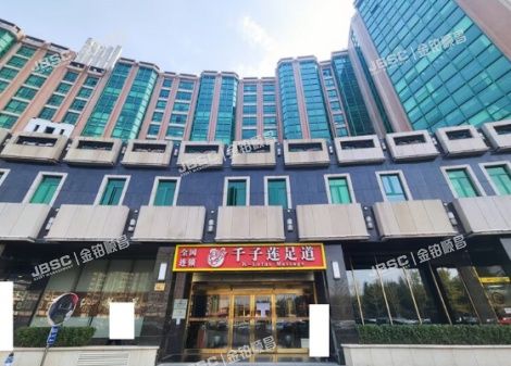 海淀区 板井路69号世纪金源国际公寓东区商业1层A商业