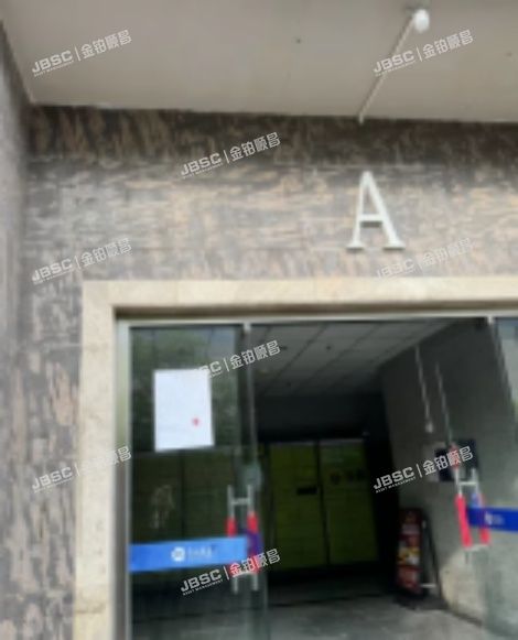 大兴区 同济中路甲7号18幢10层1单元1001（兴盛国际）