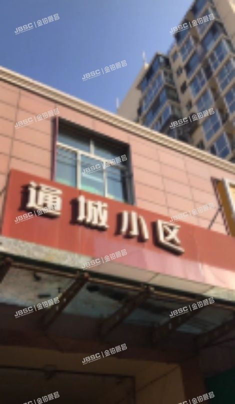 密云区 东鱼市口胡同9号楼2单元1302（东鱼市口胡同）