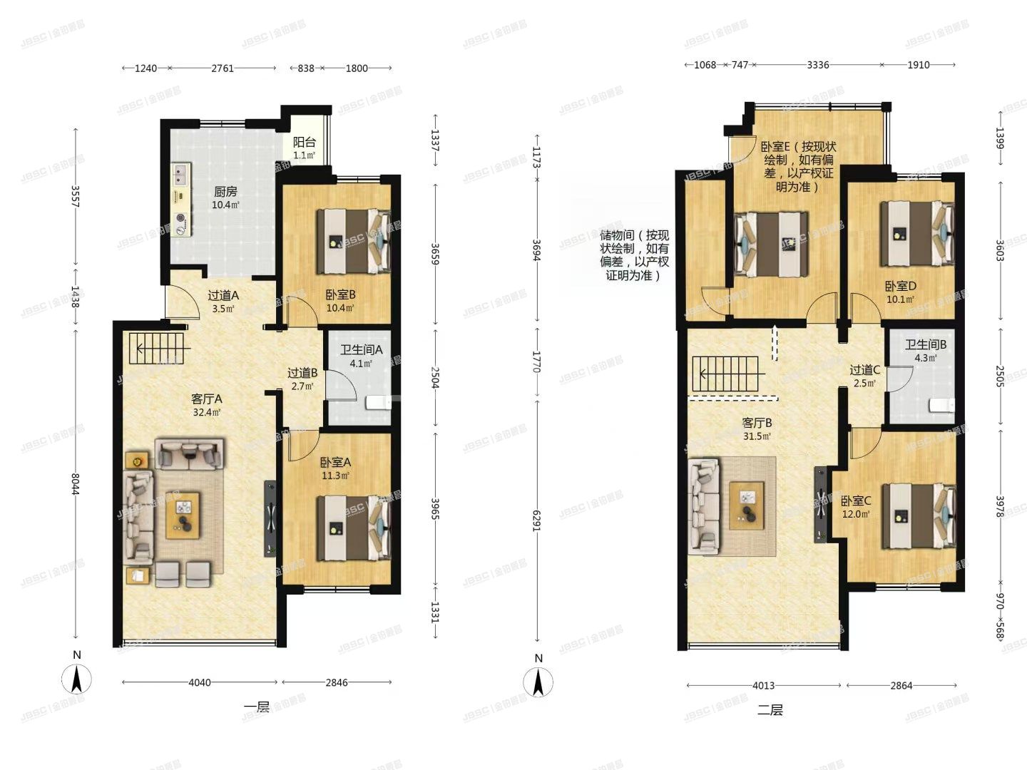 大兴区 西红门镇绿林苑5号楼6-7层4-601