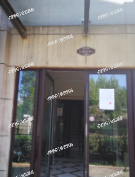 大兴区 团结路21号院2号楼6层4单元603(富力华庭苑）