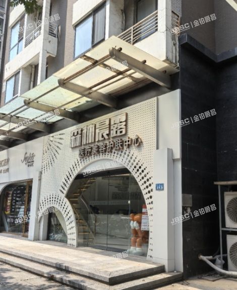 朝阳区 东柏街10号院4号楼1层13商业（时代国际嘉园）