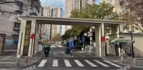 朝阳区 南湖西园113号楼13层1303(世安家园）