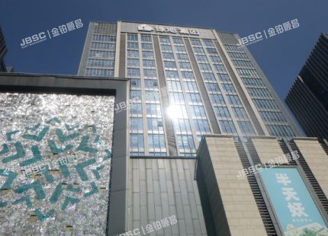 大兴区 金星西路5号及5号院2号楼10层1单元1101写字楼(大兴绿地中央广场）